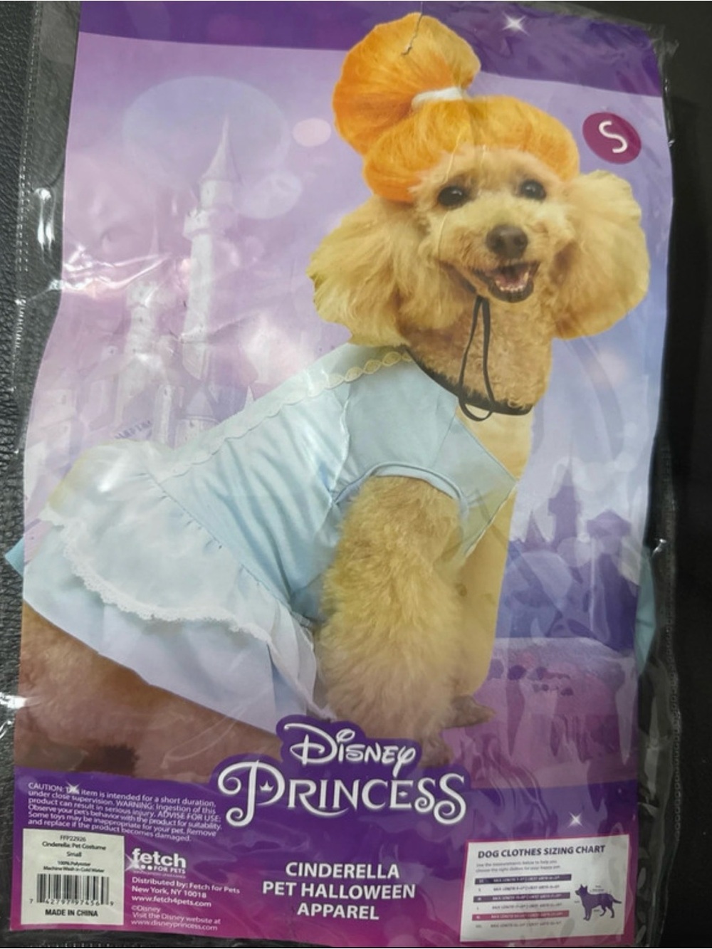 Disney Cinderella Light Blue Pet Costume Dress